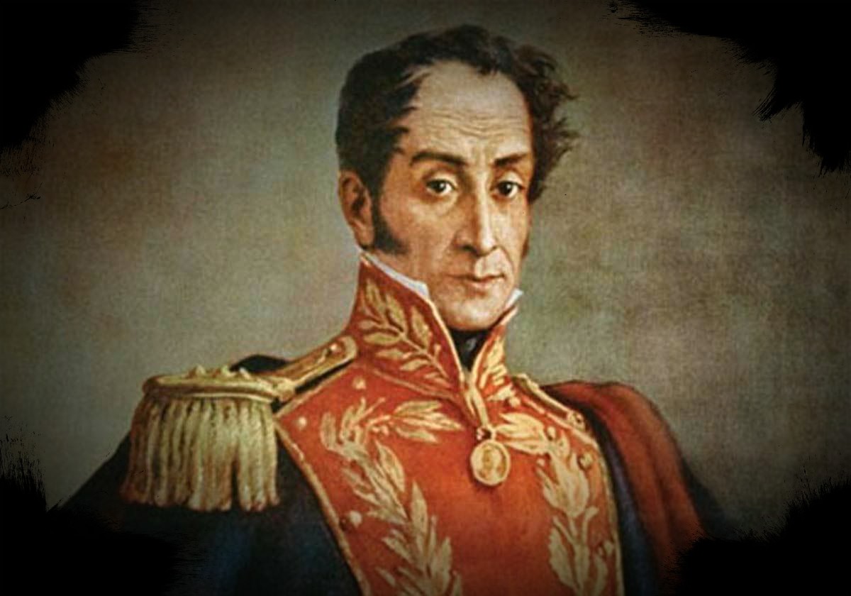 Bicentenario BATALLA DE CARABOBO | 1821 - 2021